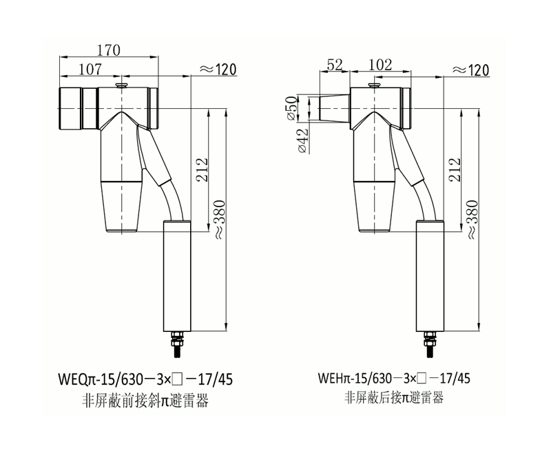 金年会官方网站核材15kV欧式630-1250A非屏蔽型可分离连接器结构尺寸3.gif