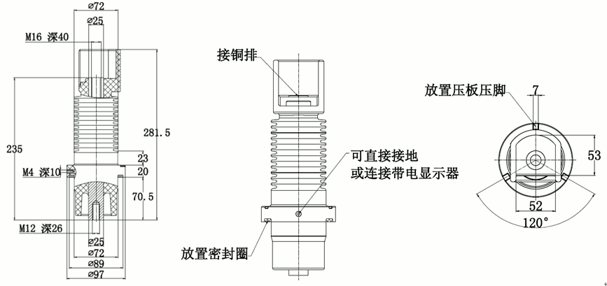 金年会官方网站核材235带伞套管结构图.gif