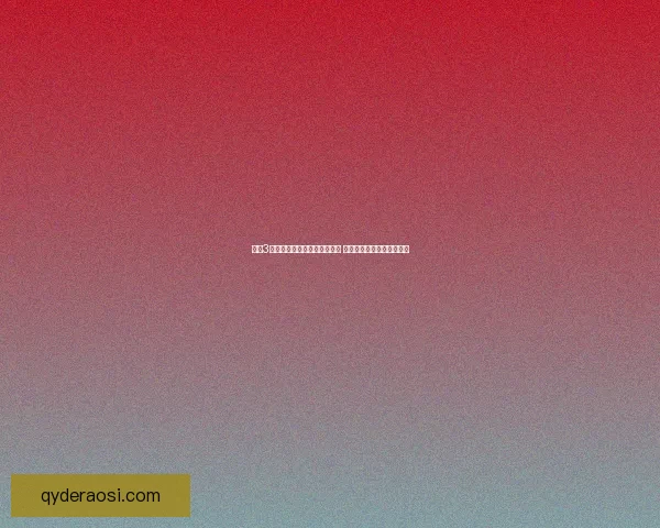 剑网3天策内功系统解析与提升攻略 让你轻松掌握内功运转诀窍