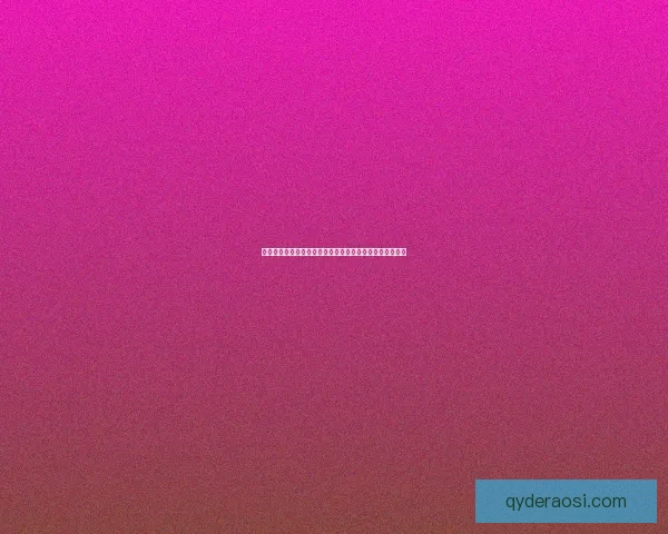 如果昨天是明天的话那么今天该如何定义我们的时间与选择