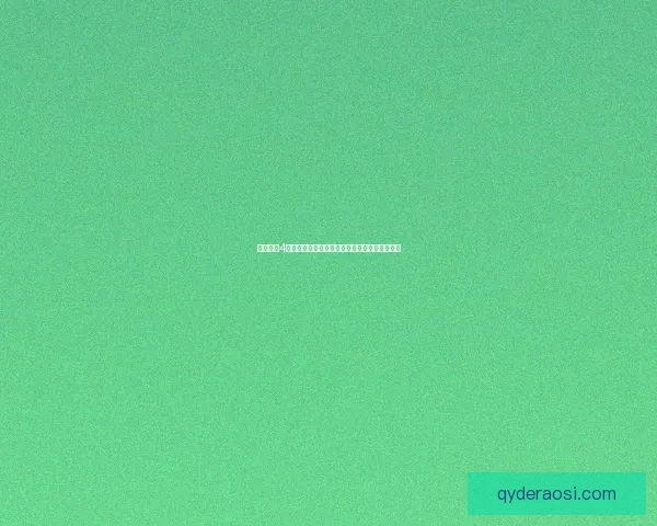 战地风云4深度解析：战术进阶技巧与游戏策略全方位指南