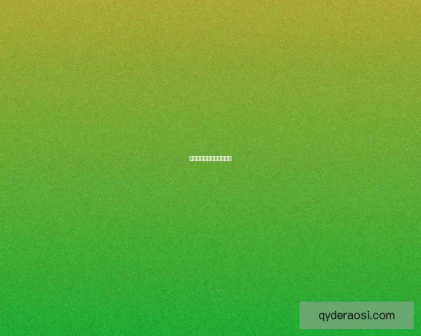 探秘迷你世界九游版新玩法