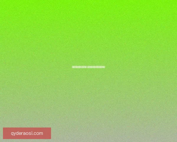 破碎海滩之上暗潮涌动 调查军团揭开神秘失落之谜