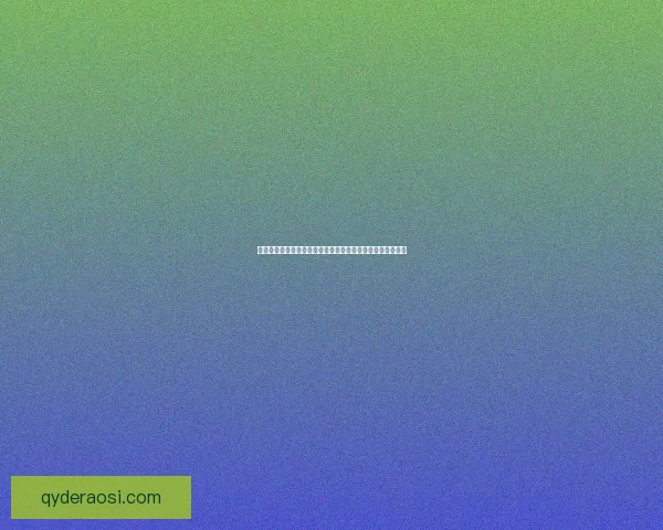 穆尔凯斯笔下的魔幻现实与沙德拉兹之门的深层象征意义探析