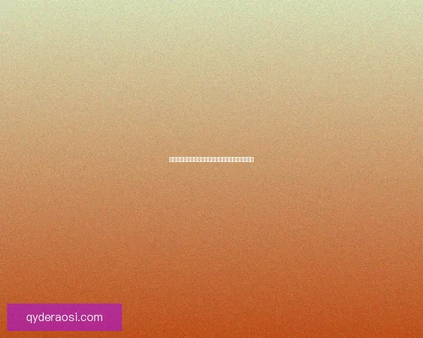 风纪委员阿狸的校园日常：守护规则与友情的微妙平衡