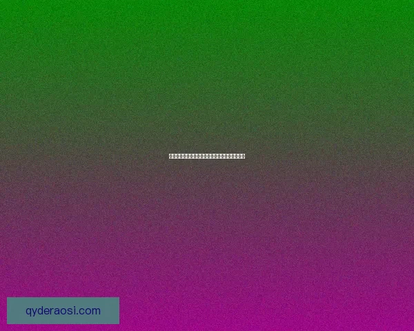 剑灵邪魔铃的诅咒之力与宿命交织的传奇故事探索