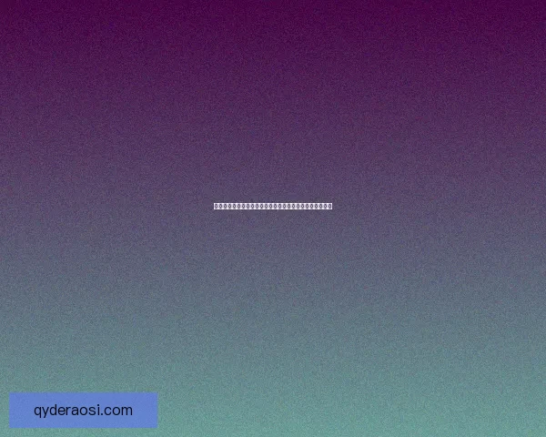 千年灵芝之秘：穿越时空的草木传奇与人间仙境的重生之路