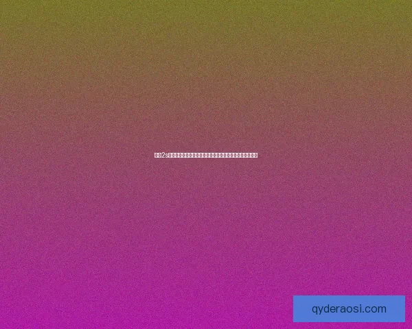 小米2s评测：性价比与性能的完美平衡如何影响智能手机市场发展